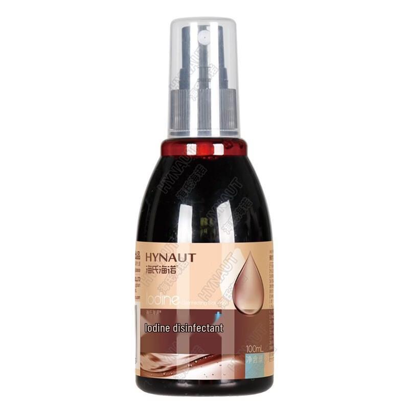 Haishi Hainuo Povidone-Iodine Disinfectant 2-Pack
