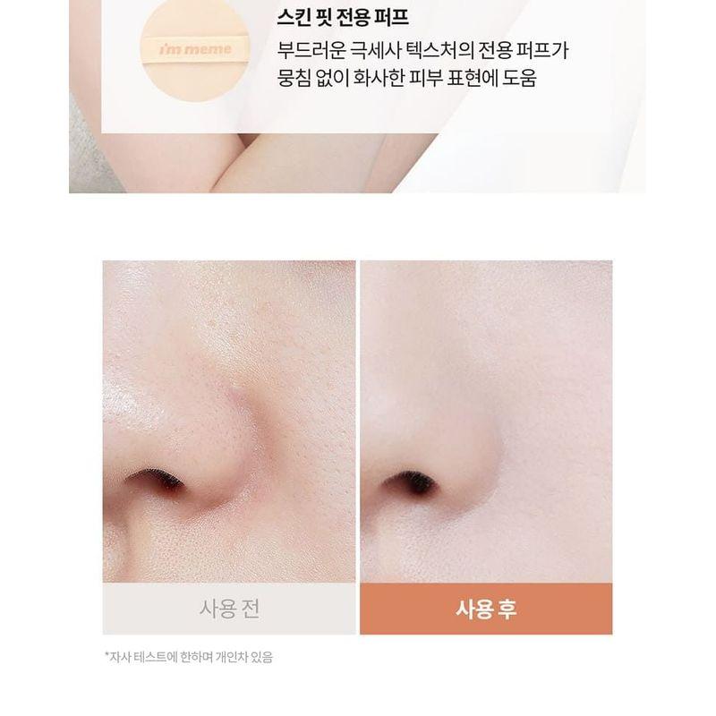 I'M MEME - Skin Fit Tone Up Pact