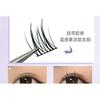 LuxeFlutter - Glue-free False Eyelashes Clusters