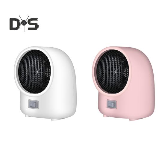 Hjem Small Space Heater Rask Oppvarming Temperatur Justerbar Stilledrift Kaldt vær Varmemaskin Romvarmer