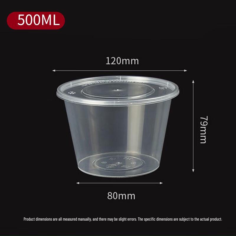 Jian Ai Life Disposable Food Containers