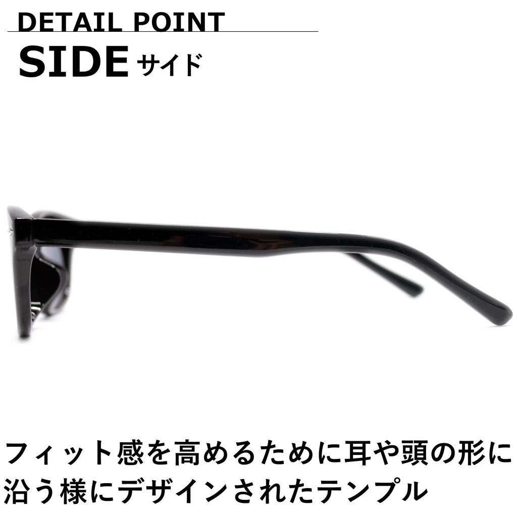 Polarized Sunglasses for Men and Tinted Lenses [MERRY PLEASURE] Women, Oval/Square Shapes, (Lightly Colored)