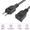 Extension Cord 0.1m~10m 1 Piece Black 10cm~10m 15A 1500W Tracking Resistant Double Covered Insulated Cap AC Adapter Clean Connection Outlet Small Cord