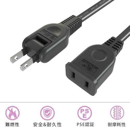 Extension Cord 0.1m~10m 1 Piece Black 10cm~10m 15A 1500W Tracking Resistant Double Covered Insulated Cap AC Adapter Clean Connection Outlet Small Cord