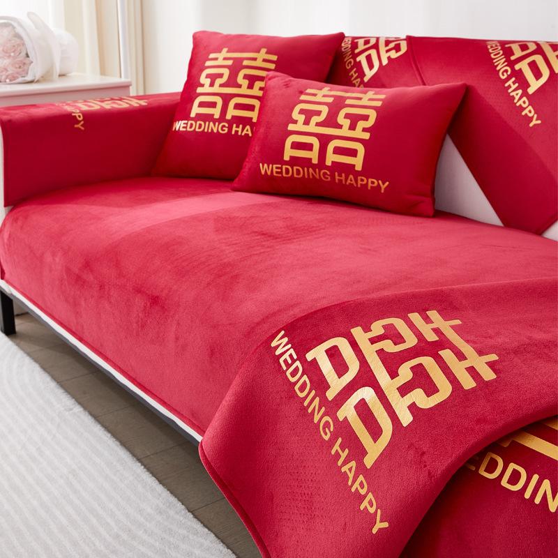 Wedding Red Sofa Cushion Wedding Red Anti Slip Cushion China-Chic New Year Celebration Anti Slip Sofa Cover