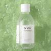 Vita B Sensitive Skin Toner 250ml