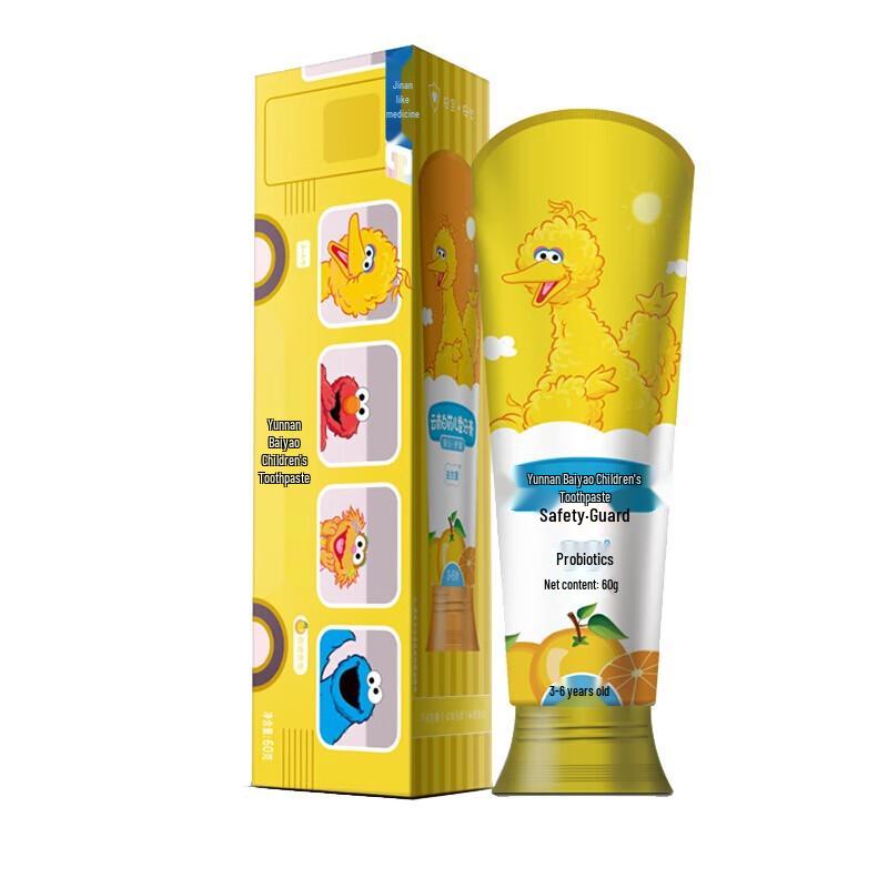 

Yunnan Baiyao Probiotic Kids Toothpaste, Orange Flavor