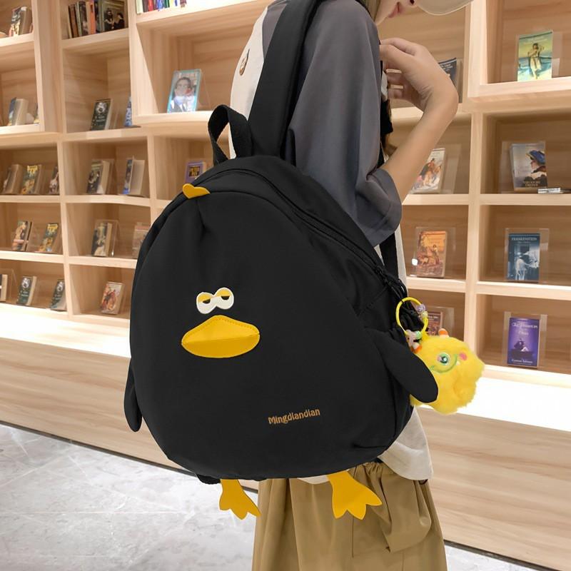 2024 New Cute Duck Backpack Female Japanese Cartoon Funny Internet Celebrity Outbound Travel Cross-border