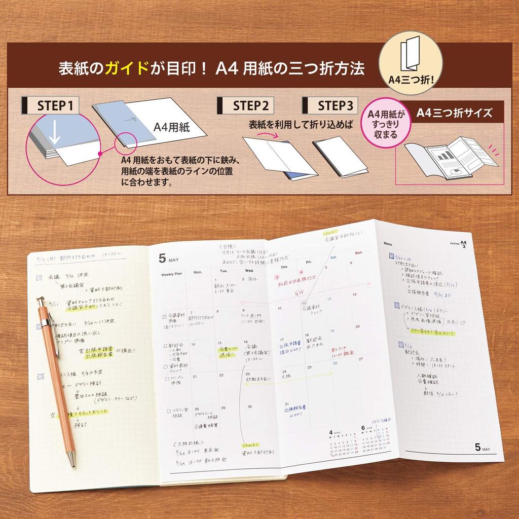 PLUS Plus Note Memo Pad A4 X NS Series Graph 3 Books Black 77762 X 3 Ka.Crie 1/3
