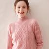 Women's 100% Pure Wool Sweater: Autumn/Winter Half-High Collar, Diamond Cable Knit, Long Sleeve, Loose-Fit Knitwear