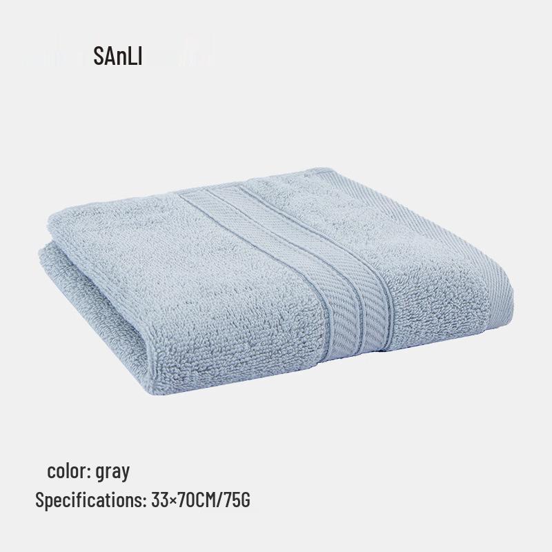 Sanli Soft Absorbent Cotton Face Towel