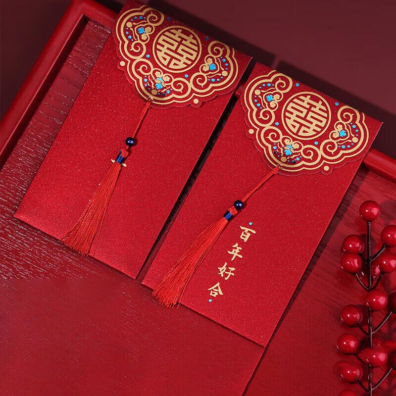 Elegant Chinese Wedding Red Envelopes with Tassels