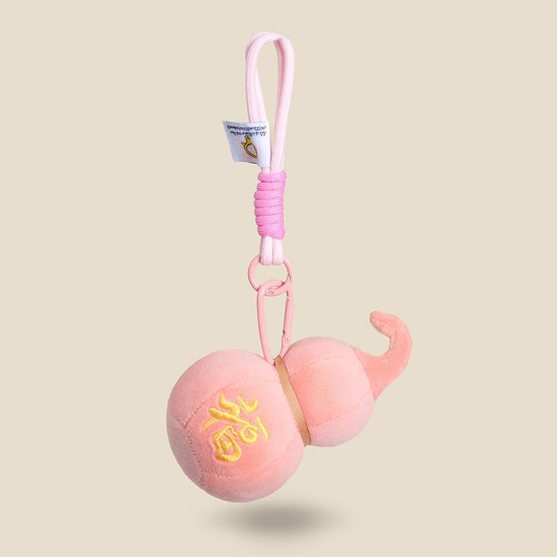 Gourd Adorable Plush Toy Keychain Bag Accessories For Gifts And Personal Use