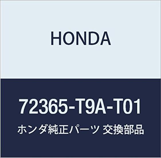

Оригинальные запчасти Honda Уплотнитель двери левой Номер детали 72365-T9A-T01
