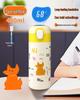 Beiyipin Smart Temperature Display Children's Insulated Bottle