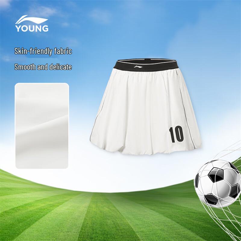 

Светоотражающая плиссированная юбка с шортами безопасности для девочек Li-Ning M