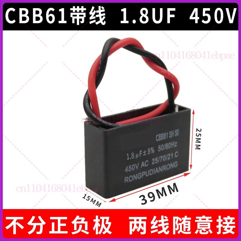 Geeignet für Yuba Lüfter Abluftventilator Motor Motor CBB61 1,2 µF / 1,5 µF 500V Anlaufkondensator
