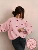 Heart Knit Sweater - Women's Autumn/Winter Casual Round Neck Pullover
