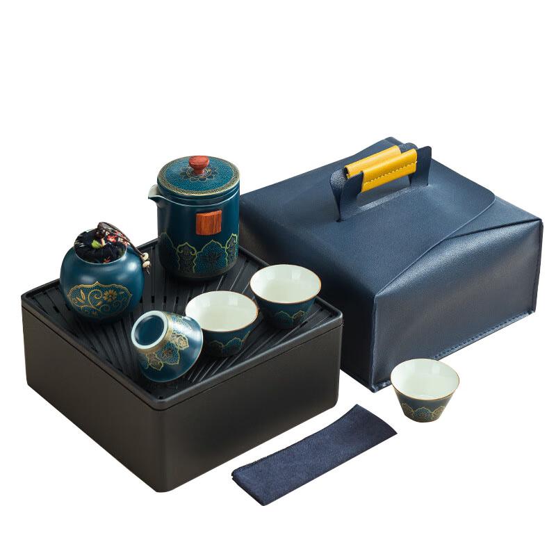 Jun Seventeen DH Ceramic Travel Tea Set