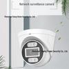 Smart 5MP Full Color Night Vision Dome Surveillance Camera with POE