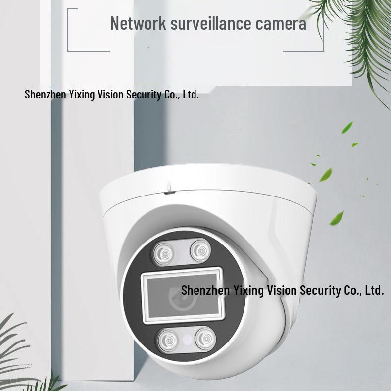 Smart 5MP Full Color Night Vision Dome Surveillance Camera with POE