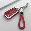 Volkswagen Passat 2024 Key Case - High-Grade Protective Shell for Men & Women