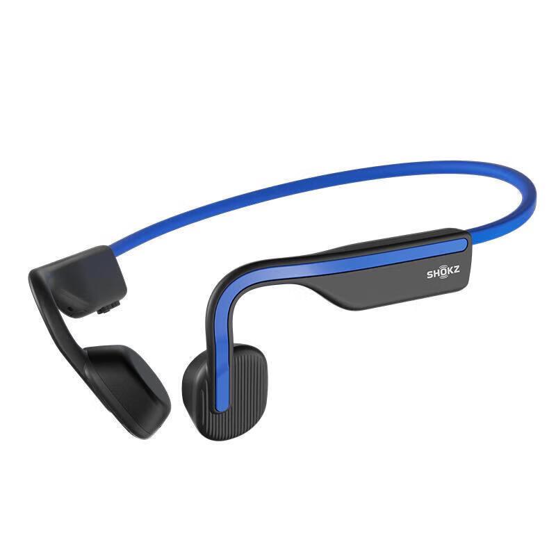 SHOKZ OpenMove S661 Bone Conduction Headphones
