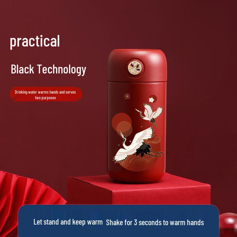 RELEA Chinese Style 316 Stainless Steel Insulated Tea Tumbler