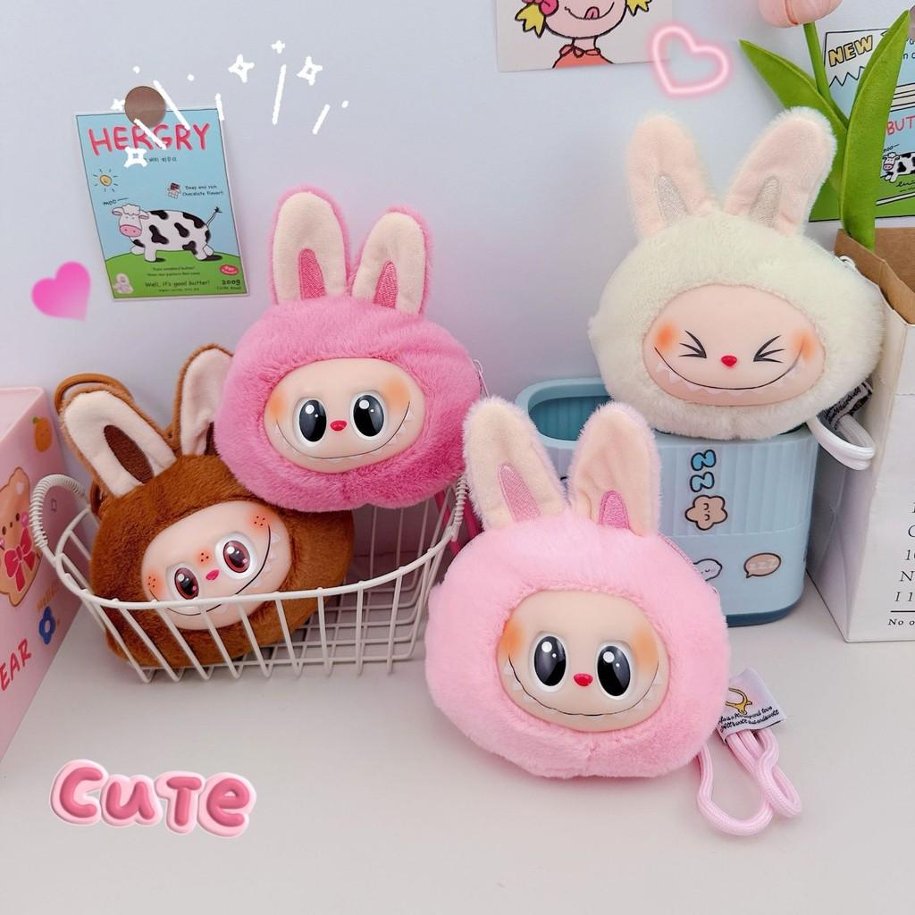 Vinyl Wallet Keychain Pendant Creative Plush Doll Hanging Decoration