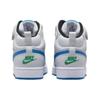 Nike Court Borough Mid 2 'Grigio Azzurro Chiaro' GS CD7782012