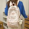 Star Print Large Capacity Backpack Grade 3-6 Student Schoolbag
