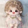 In-Stock 20cm Cotton Chestnut Grain Plush Doll Toy - Outfit-Changeable Gift for Girlfriend or Best Friend
