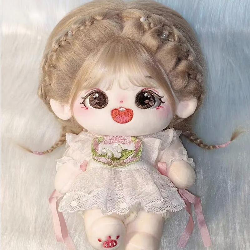 In-Stock 20cm Cotton Chestnut Grain Plush Doll Toy - Outfit-Changeable Gift for Girlfriend or Best Friend