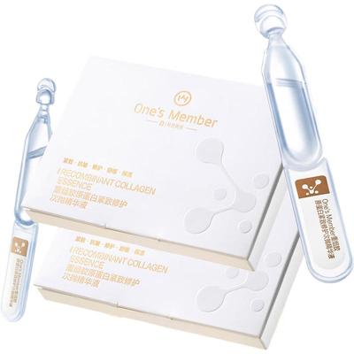 Hyaluronic Acid & Collagen Repair Serum Vials