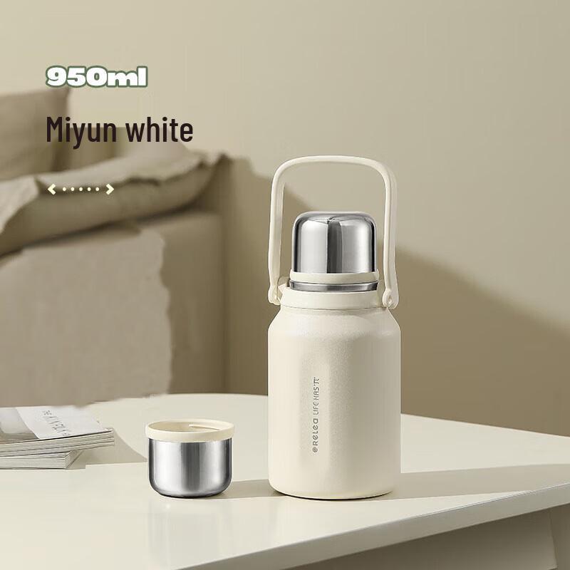 RELEA 316L Stainless Steel Insulated Tea Infuser Bottle 950ml