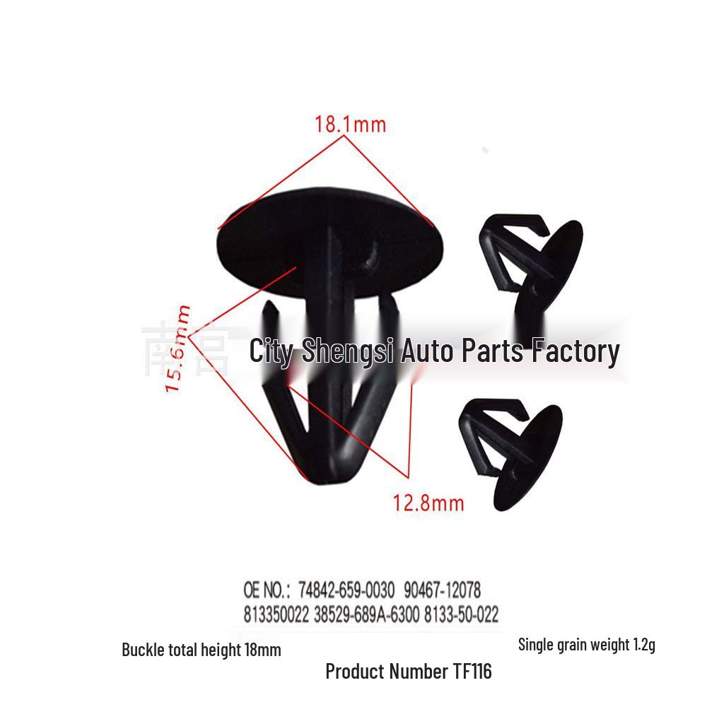 

Mitsubishi Car Lamp Accessories: Decorative Panel Rivets and Clips 10,000 pieces