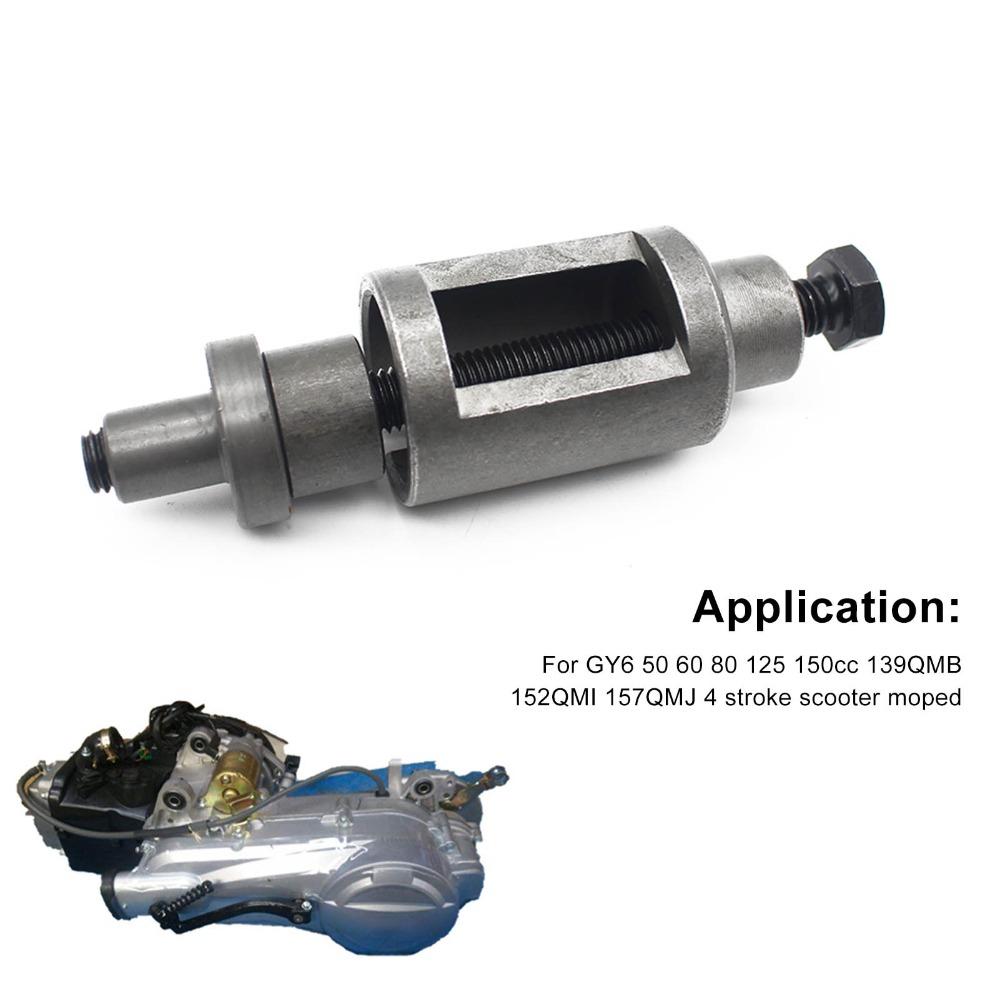 Anti-Rust Engine Bushing Puller Wear Resistant Bushing Remover Tool  Buffer Bushing Replacement