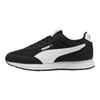 Unisex Fabric Comfort Low Top Lifestyle Shoes Black 400267-01