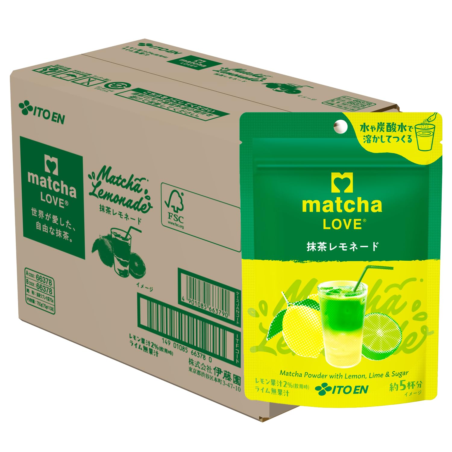 Itoen Matcha Love Matcha Lemonade 75g x 10 packs Powdered Matcha Lemonade in a resealable stand-up pouch.