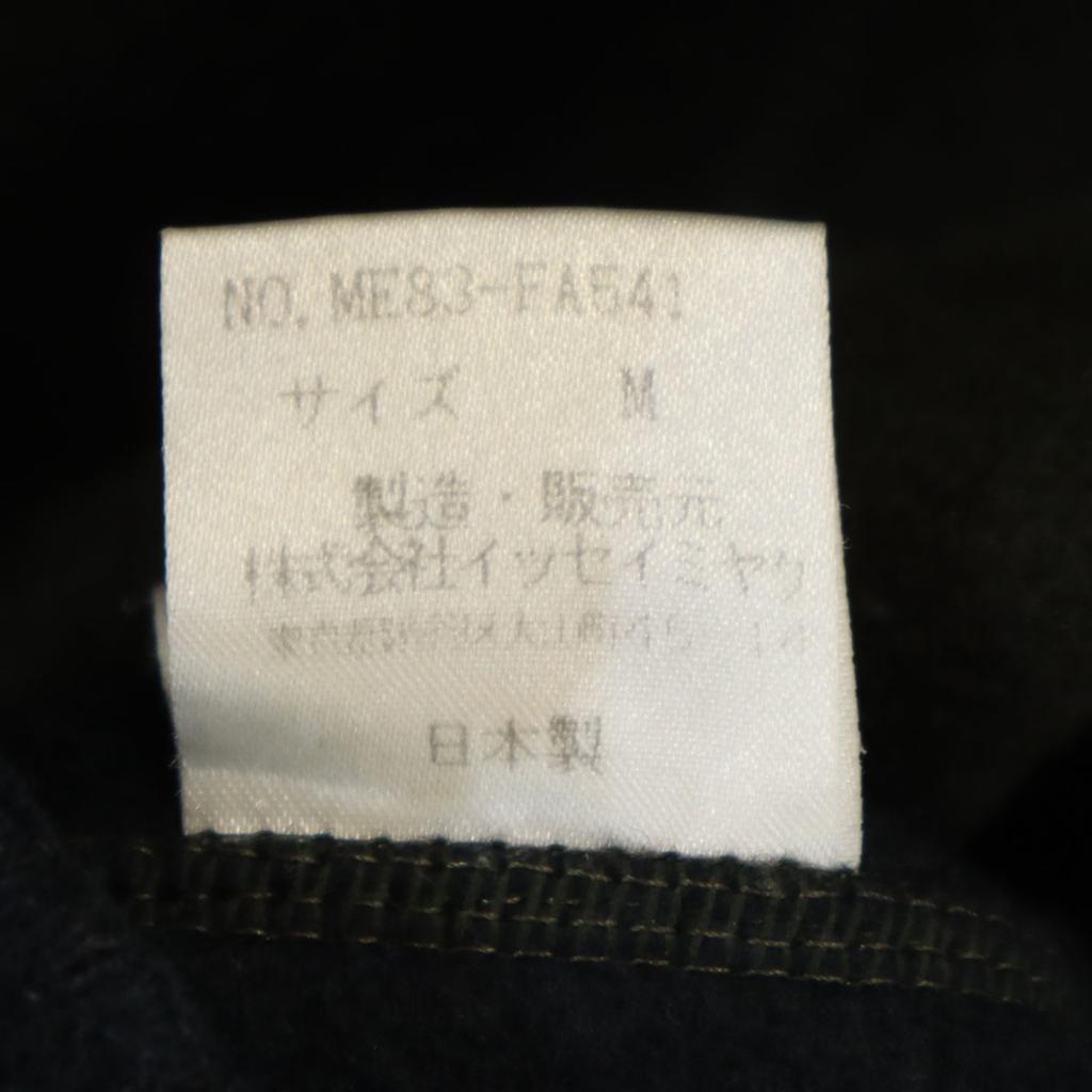 ISSEY MIYAKE MEN lata 90., mieszanka wełny, wyprodukowano w Japonii, stary płaszcz Chester M Męski Używany