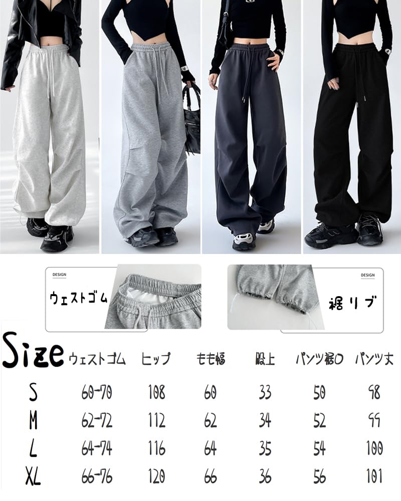 LUJPOIR Long Jersey Jogger Loose Running Women's Pants, Sweatpants, Pants, Sportswear, Casual, Fit, Training,