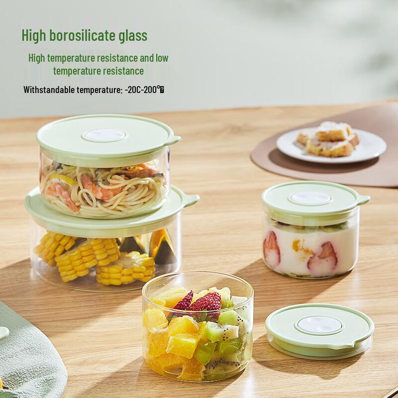 BAILOCK Tempered Glass Food Storage Container Set