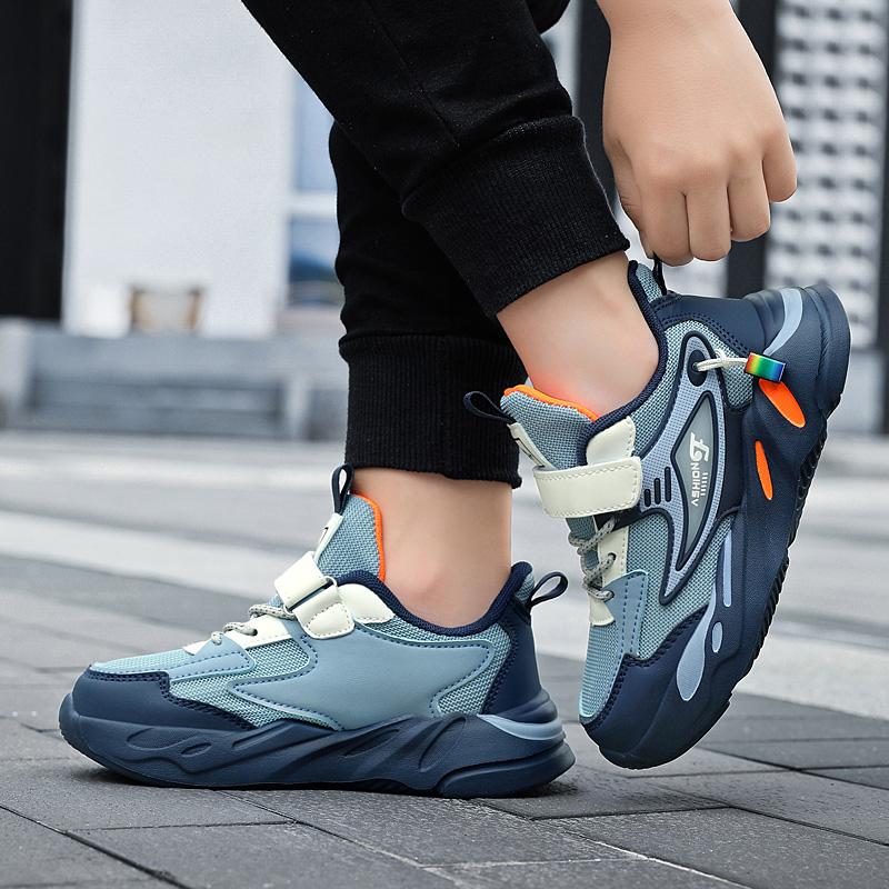 Dětské sportovní boty Four Seasons Netboning a pohodlné sportovní boty pro volný čas Magic Stick Chlapecké boty