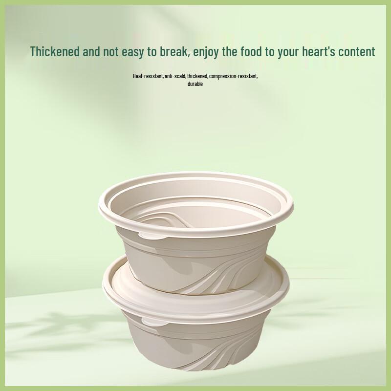 Biodegradable Corn Starch Round Disposable Meal Boxes