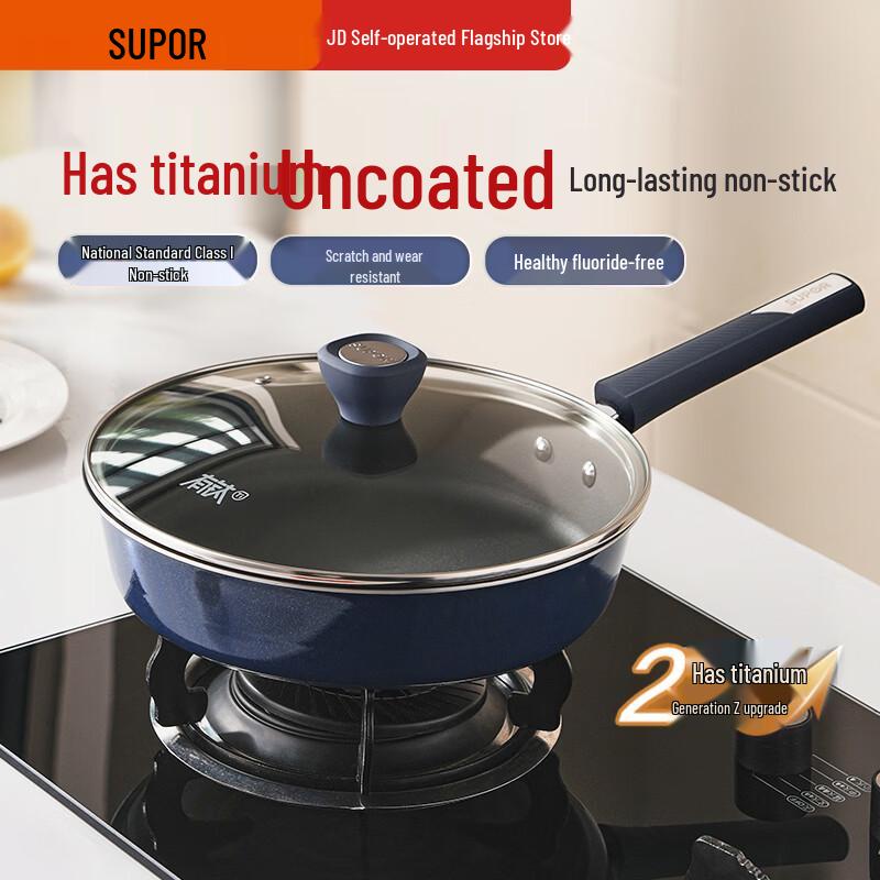 SUPOR Titanium Non-stick Frying Pan