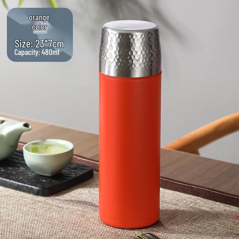 Shangqi Stainless Steel Insulated Tea Mug with Hammered Lid