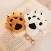 Plush Tiger Head Plush Keychain Animal Claw Keychain Pendant New Key Chain Backpack Accessory