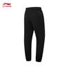 Li-Ning Men's Casual Jogger Sweatpants AKLW319