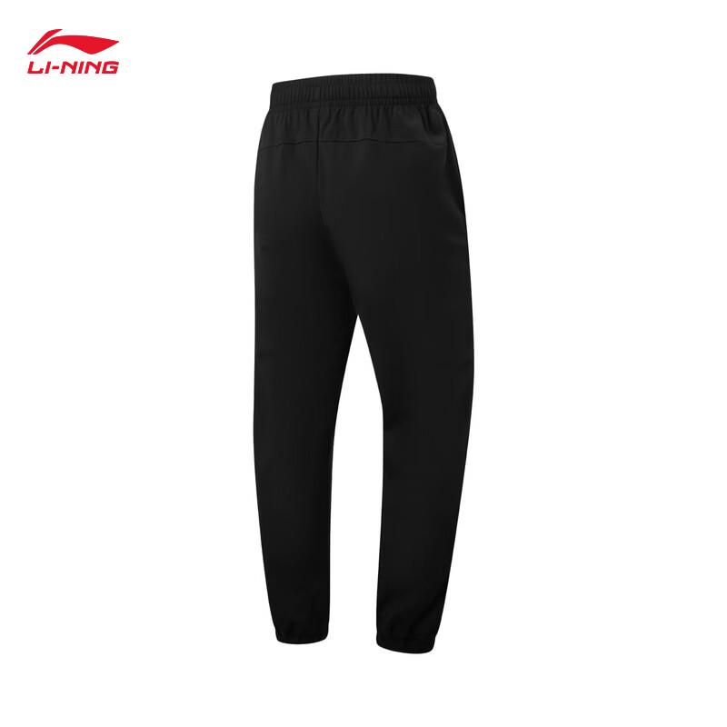 Li-Ning Men's Casual Jogger Sweatpants AKLW319