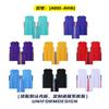 Basketball-Trikot-Set bedruckt Herren und Damen Dorf BA Trikot bedruckt College-Studenten Sportwettkampf Teamuniform Training große Größe Weste